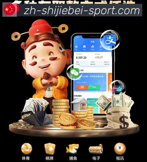 App 示例图