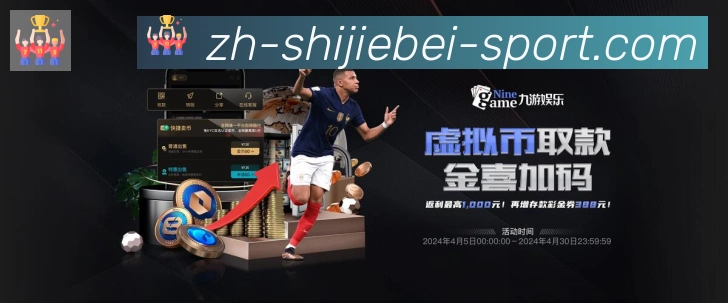 实时数据中心